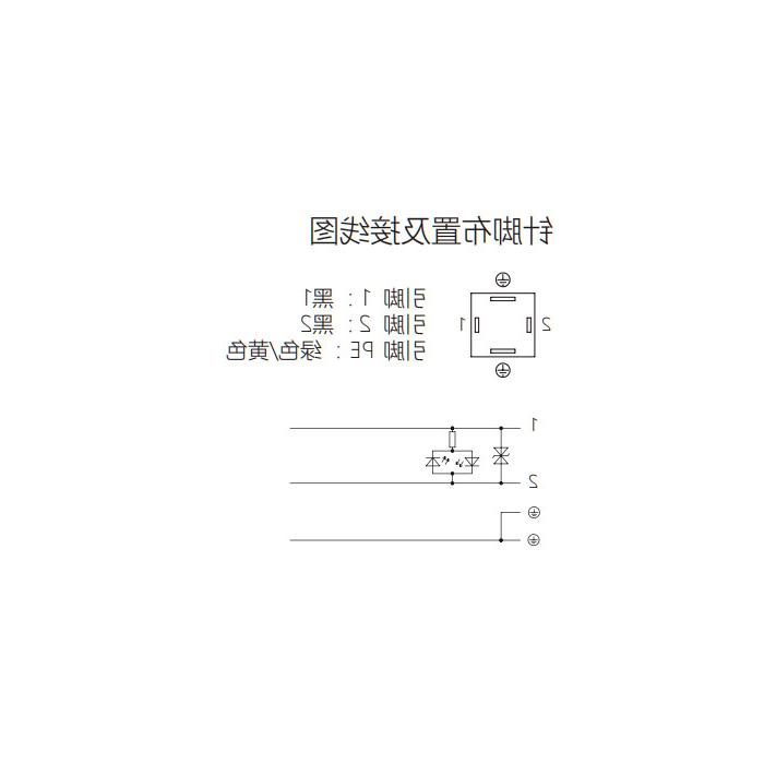 阀门插头类型C、工业、9.4 mm、4Pin、单端预铸PVC非柔性电缆、灰色护套、6VC043-XXX